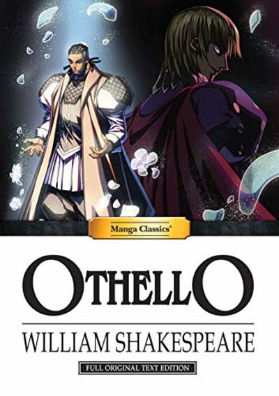 Shakespeare Manga