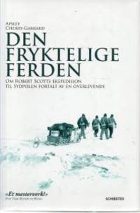 Den fryktelige ferden