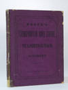 Roose's Companion and Guide to Washington and Vicinity