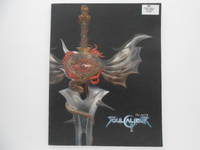 image of The Art of Soul Calibur II