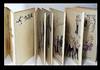 Maskee [Hand-Colored] [Signed Limited...; (photo 1)