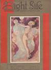 International Night Life:  The Magazine of Night Club Activities:  Volume One, Number One