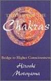 Theories of the Chakras: Bridge to Higher Consciousness (Quest Books) by Hiroshi Motoyama - 1982-02-07