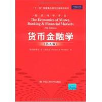 The Economics of Money. Banking Financial Markets (9th Edition)(Chinese Edition) by FU LEI DE LI KE S MI SHEN JIN (Frederic S.Mishkin)