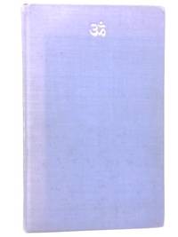 image of The Geeta: The Gospel of The Lord Shri Krishna