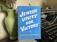 Jewish Unity for Victory