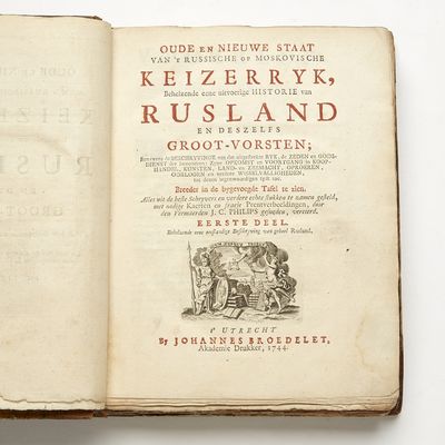Oude en nieuwe staat van`t Russische of…