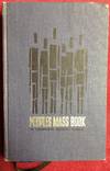 Peoples Mass Book