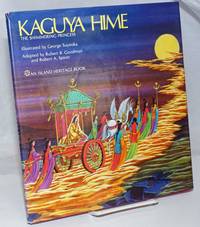 image of Kaguya Hime: The Shimmering Princess