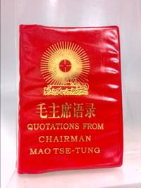 image of Quotations From Chairman Mao Tse Tung