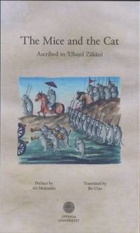 The mice and the cat. Ascribed to ´Ubayd Zakani.…