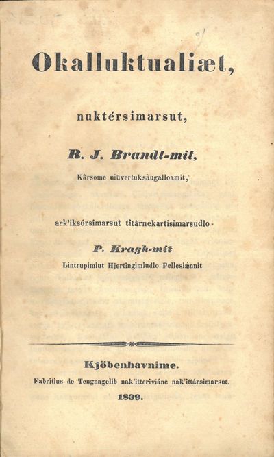 nuktérsimarsut, R. J. Brandt-mit, Kârsome…