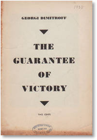 The Guarantee of Victory