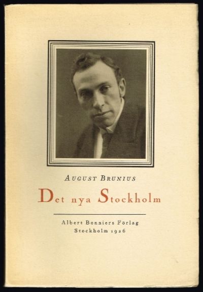 Det nya Stockholm.