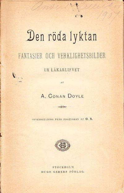Den röda lyktan. Fantasier och verklighetsbilder…
