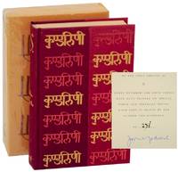 image of S. (Signed Limited Edition)