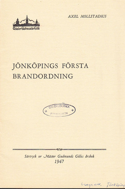 Jönköpings första brandordning.