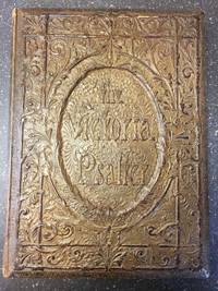 THE PSALMS OF DAVID