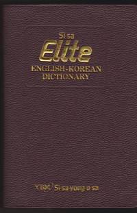 image of Si-sa Elite English-Korean Dictionary
