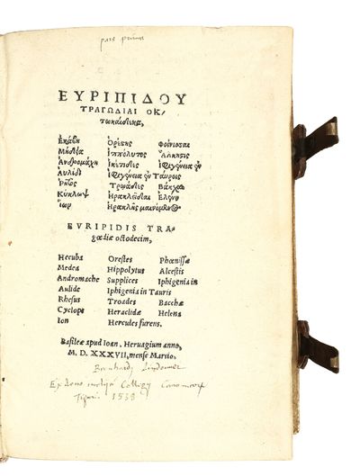 [Title in Greek]:...; (photo 4)