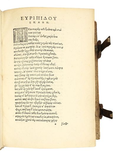 [Title in Greek]:...; (photo 5)