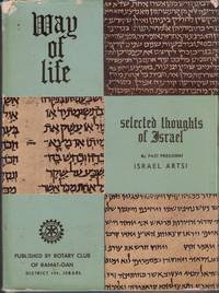 Way of Life: Selected Thoughts of Israel