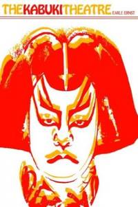 Kabuki Theatre (East West Center Book)