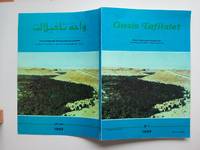 image of Oasis Tafilalet: revue mensuelle regionale, no. 1 1999