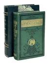 Black Beauty: His Grooms and Companions. The Autobiography of a Horse