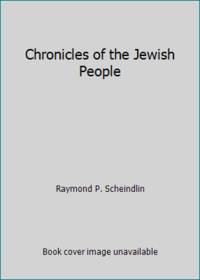 Chronicles of the Jewish People