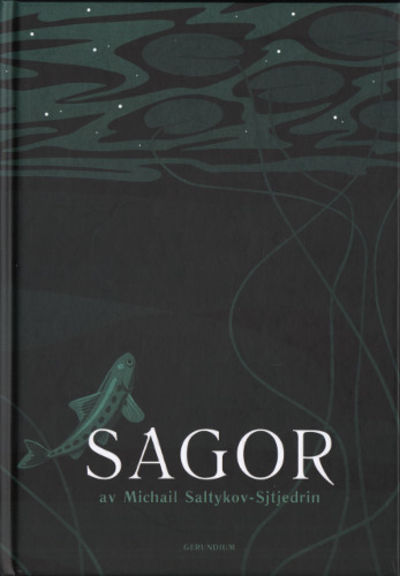 SAGOR.