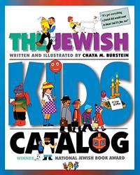 Jewish Kids&#039; Catalog (JPS Kids&#039; Catalog) by Burstein, Chaya M