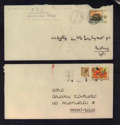 Letters to senders. / Lettere al mittente.
