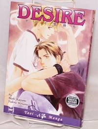 image of Desire
