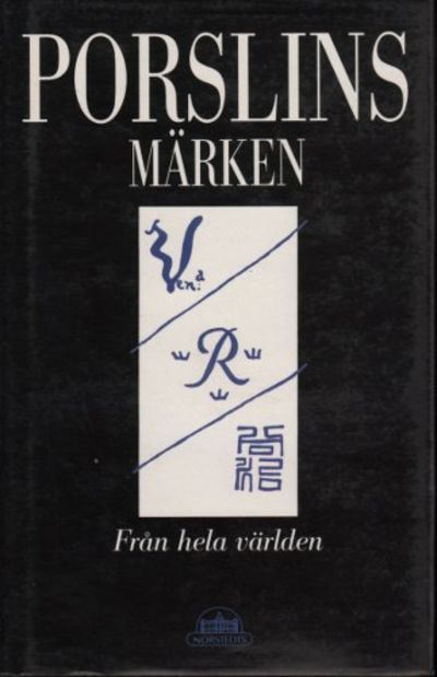 PORSLINSMÄRKEN FRÅN HELA VÄRLDEN.