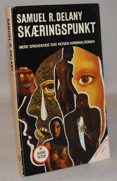 Skæringspunktet.