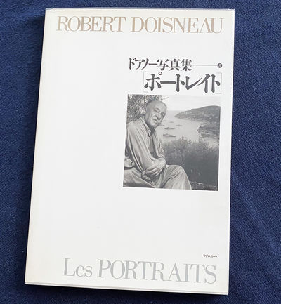 Les Portraits. Robert Doisneau