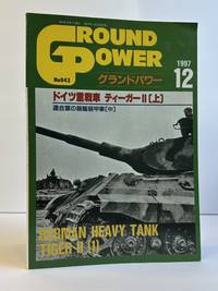 GROUND POWER NO043: GERMAN HEAVY TANK TIGER II (1)