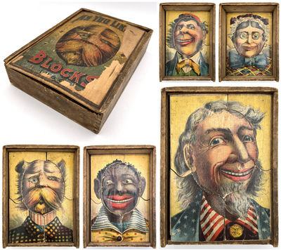As You Like It" Blocks -- Portrait Metamorphosis Puzzle Game