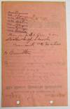 View Image 3 of 3 for APPLICATION FOR MEMBERSHIP IN THE MINERS' PROTECTIVE ASSOCIATION, DATED AT CRIPPLE CREEK, COLORADO, ... Inventory #36550