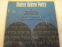 Modern Hebrew Poetry: A Bilingual Anthology