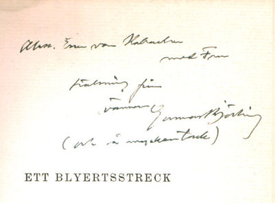 Ett blyertsstreck.