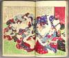 View Image 1 of 3 for 色競花の雫. = Drizzle of many colored flowers Inventory #46375