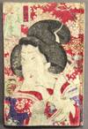 View Image 3 of 3 for 色競花の雫. = Drizzle of many colored flowers Inventory #46375