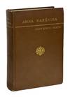 Anna Kar&eacute;nina, in Eight Parts