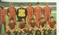 cover of Cromos: Catalunya porta del mundial 82 numero 029: Seleccion de Belgica