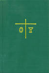 Mass of the Roman Rite, volume 1