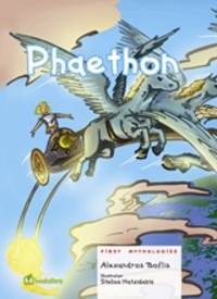 image of PHAETHON