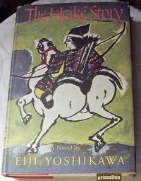 cover of The Heiké Story