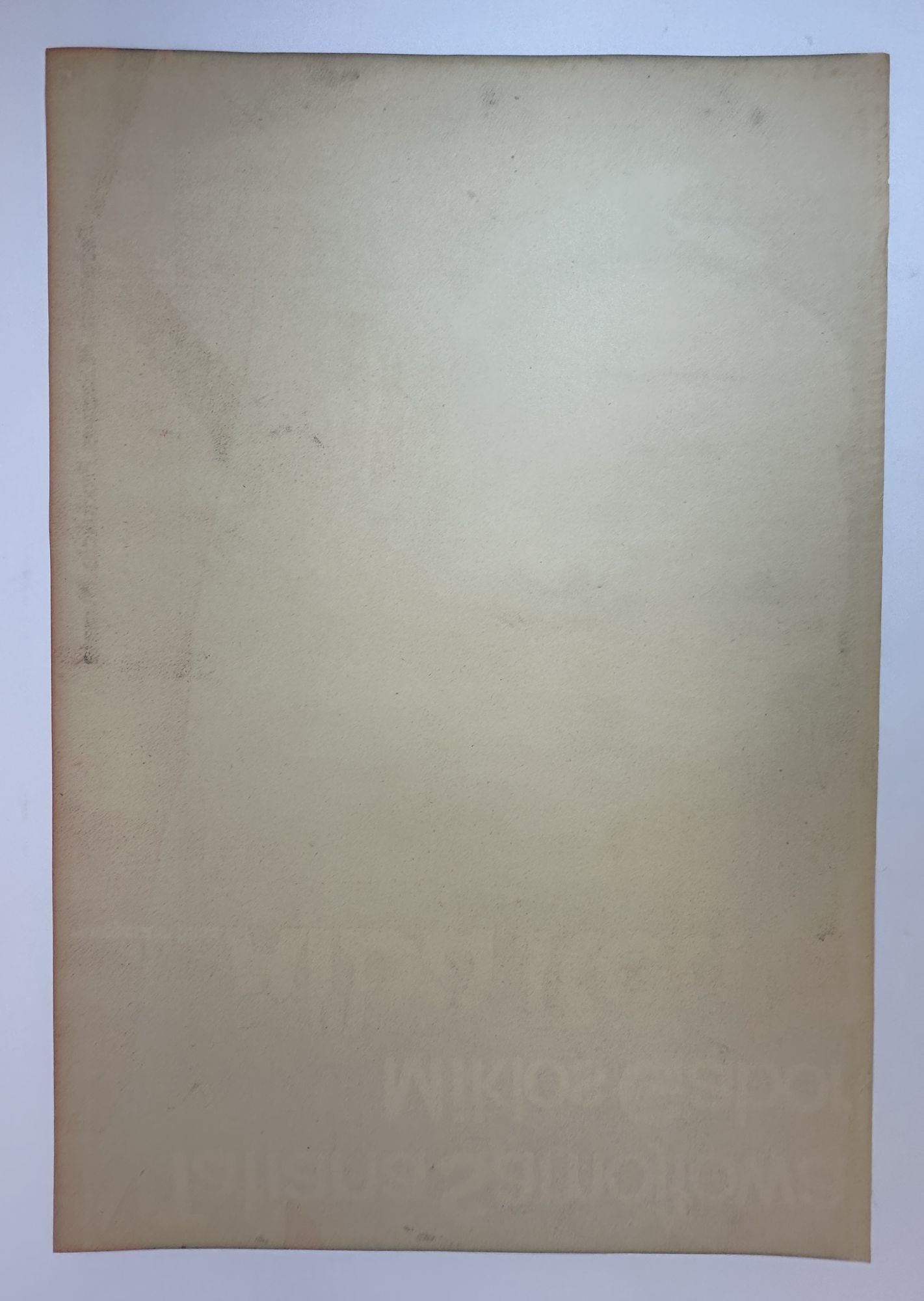 VINTAGE ORIGINAL 
